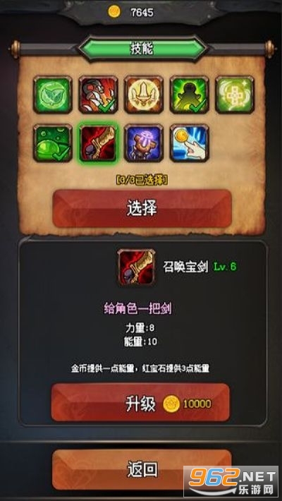 DungeonMart(���μ��йٷ����İ�)��ͼ1