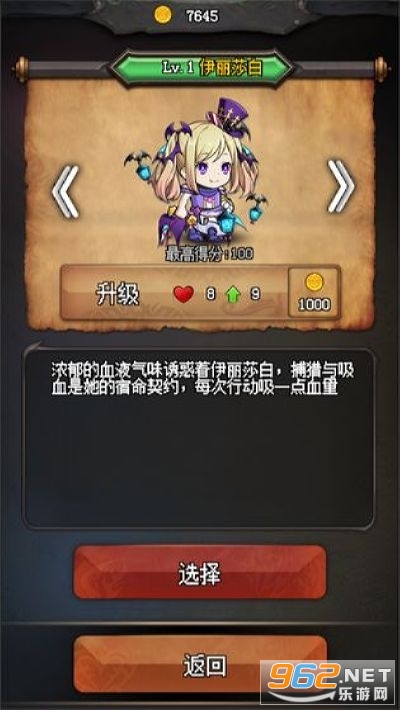 DungeonMart(���μ��йٷ����İ�)��ͼ3