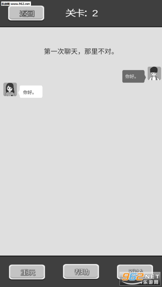 ̸һ��������ͼ2