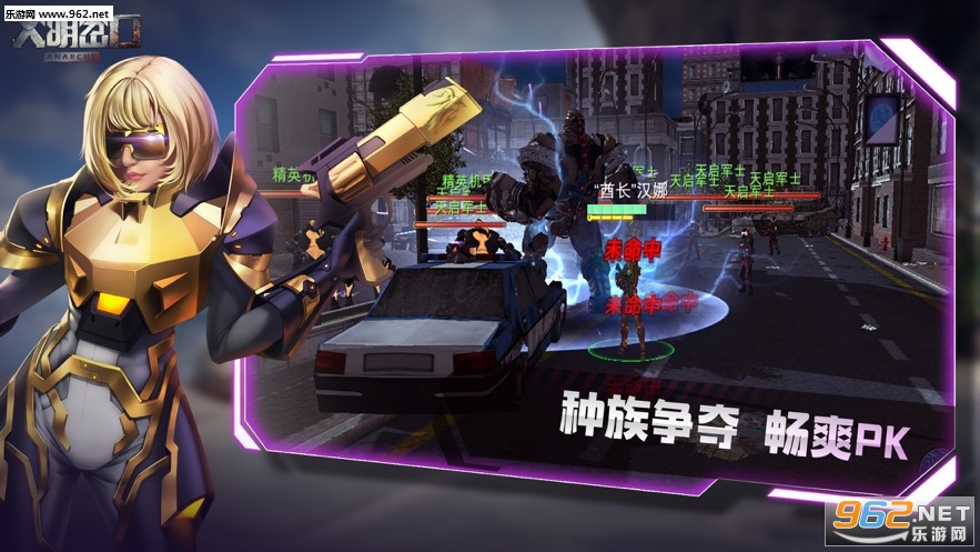 �������ڷ����������İ�v1.0.0.29998�������ͼ2