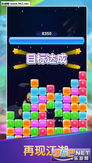 �ʺ������������v1.0 ׬Ǯ��Ϸ��ͼ2