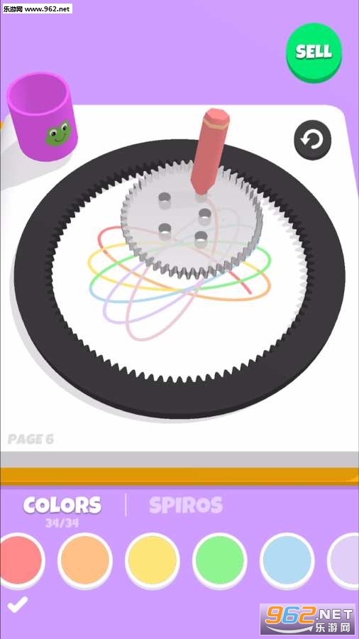 Spiro Art(螺旋艺术SpiroArt)截图0
