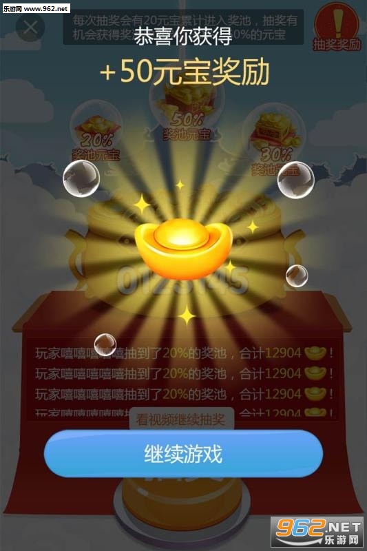 �ݲ�������v1.0 �����ֽ�ͼ1