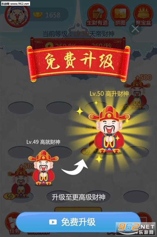 �ݲ�������v1.0 �����ֽ�ͼ2