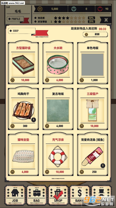 ��������èv3.04.1307 ���°��ͼ1