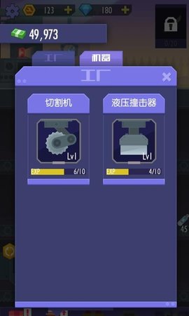��׬Ǯ��ţ�����v1.0�����ֽ�ͼ1