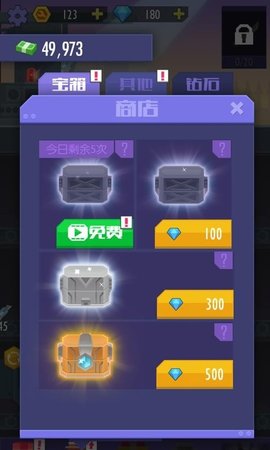 ��׬Ǯ��ţ�����v1.0�����ֽ�ͼ3