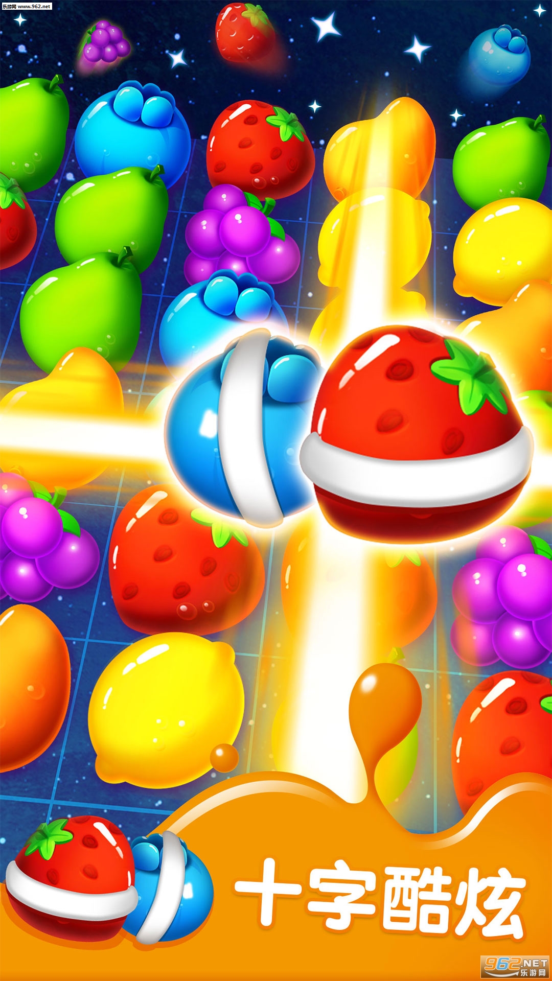 ��֭�Ľ�2�����v1.9.5 ������ͼ0
