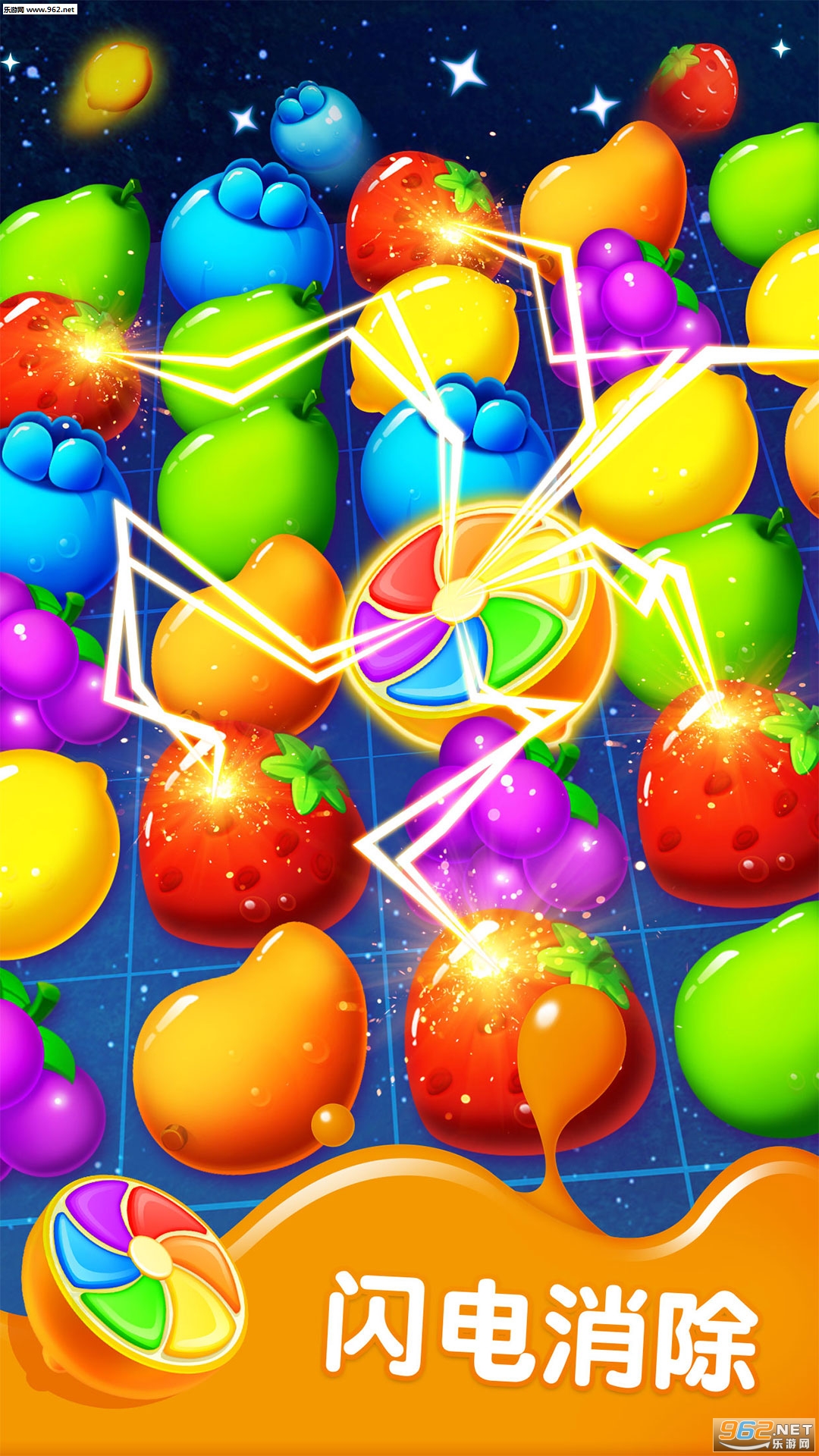��֭�Ľ�2�����v1.9.5 ������ͼ1