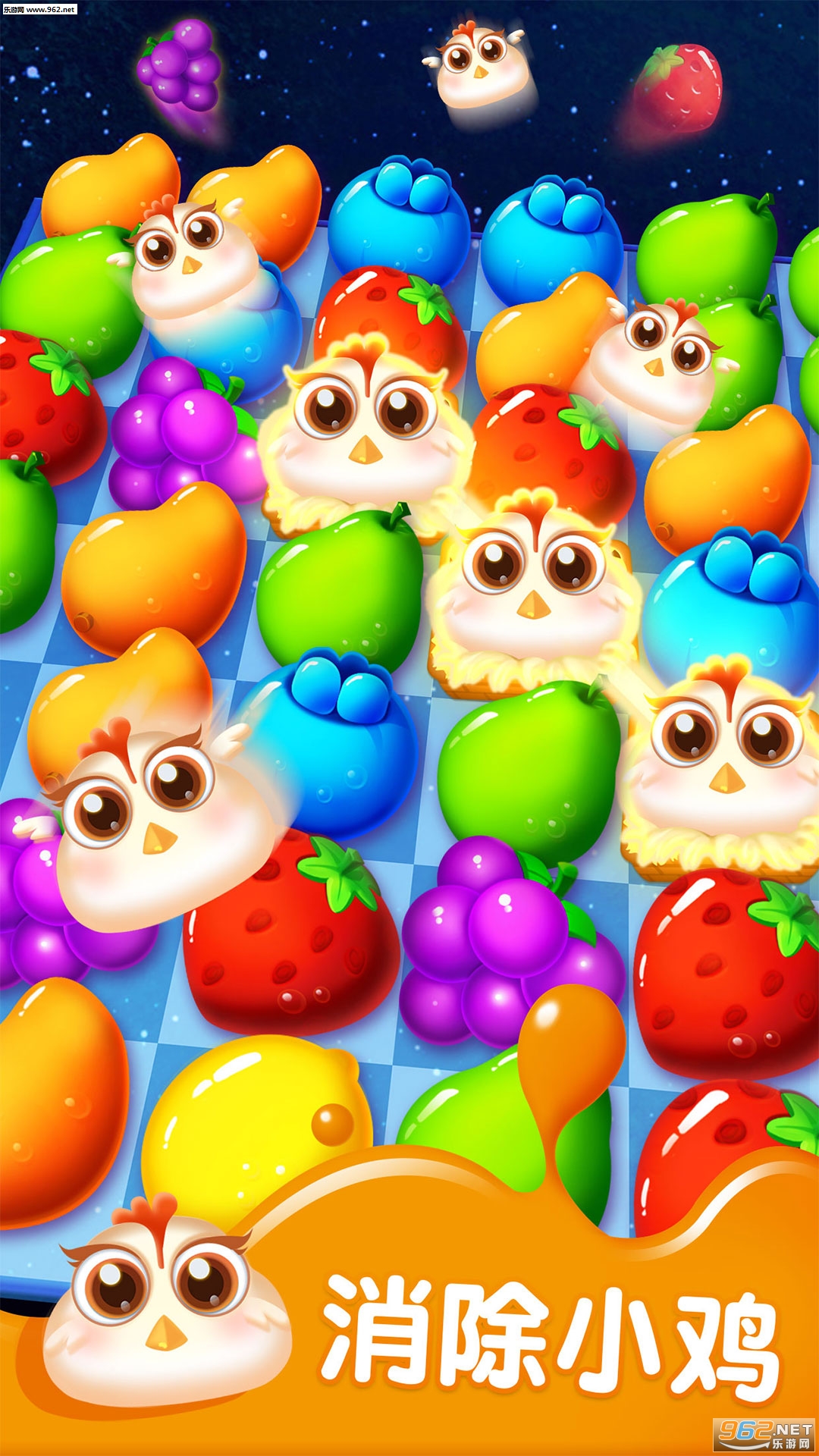 ��֭�Ľ�2�����v1.9.5 ������ͼ2
