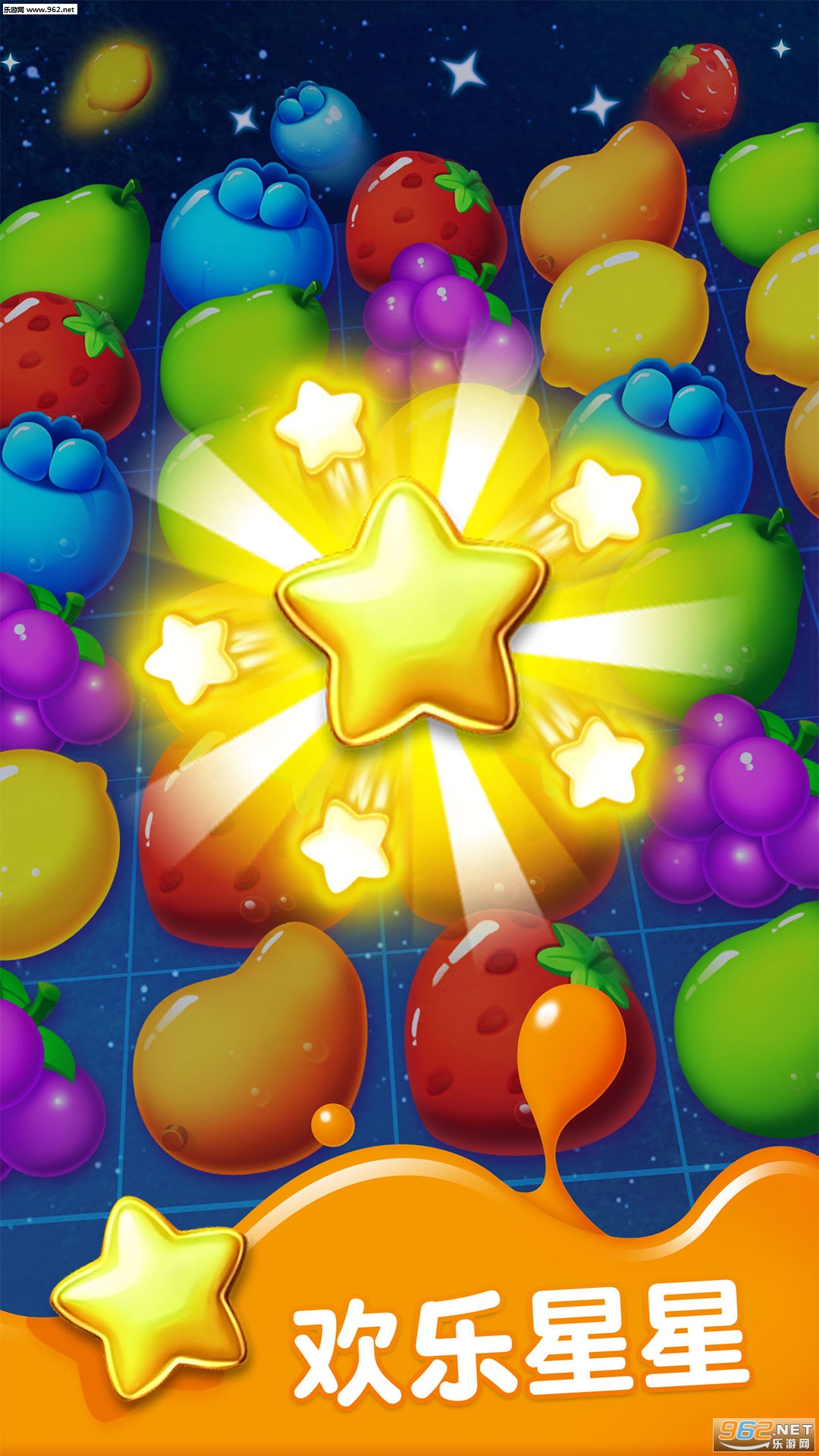 ��֭�Ľ�2�����v1.9.5 ������ͼ3