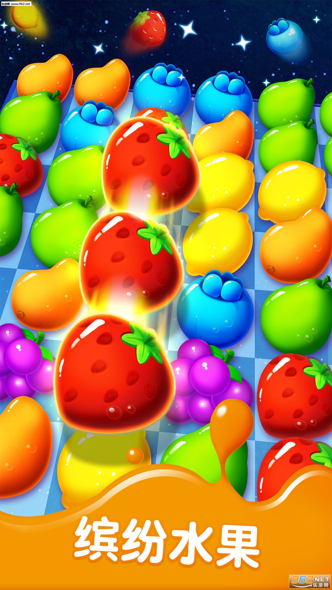 ��֭�Ľ�2�����v1.9.5 ������ͼ4