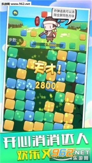 �����������˺����v1.0���°��ͼ2