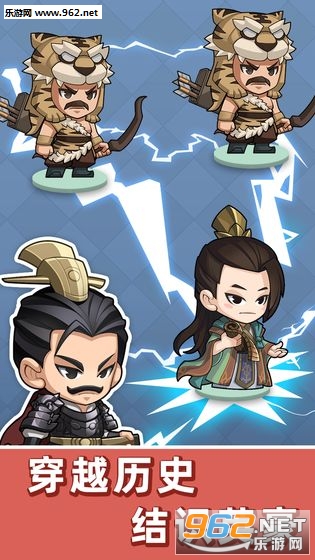 ����ȺӢ�������v3.0.3�𰸽�ͼ2