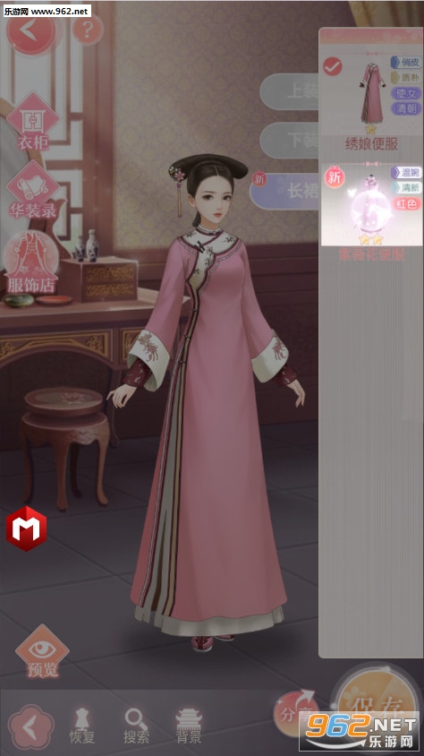 ��͢�ļ�OL��Ϸv1.9.0 �ƽ���ͼ6