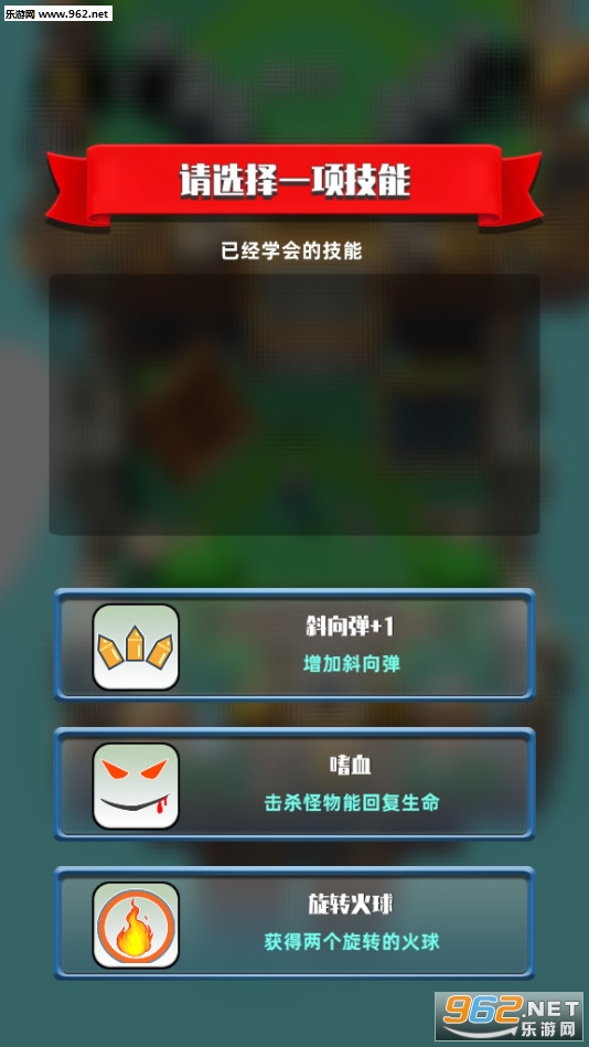 ���С����Ϸ������ʯ���ͼ3
