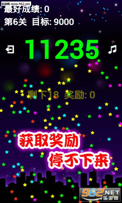 ���������Ǻ����v1.0.0 ׬Ǯ������ͼ3