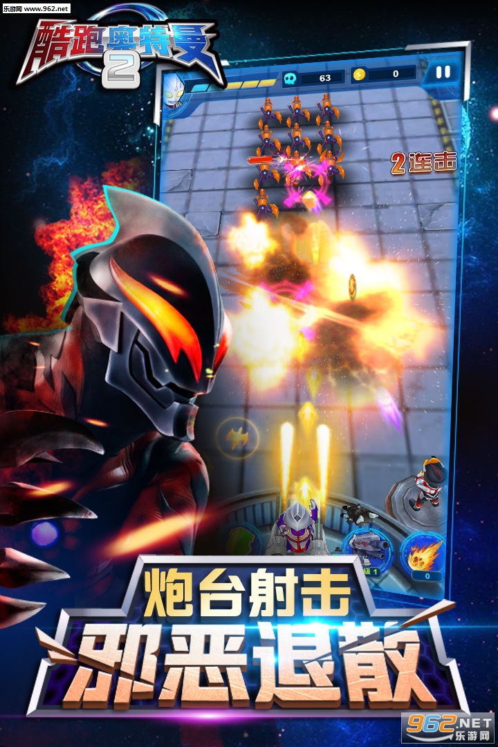 ���ܰ�����2v1.0.1��ͼ3