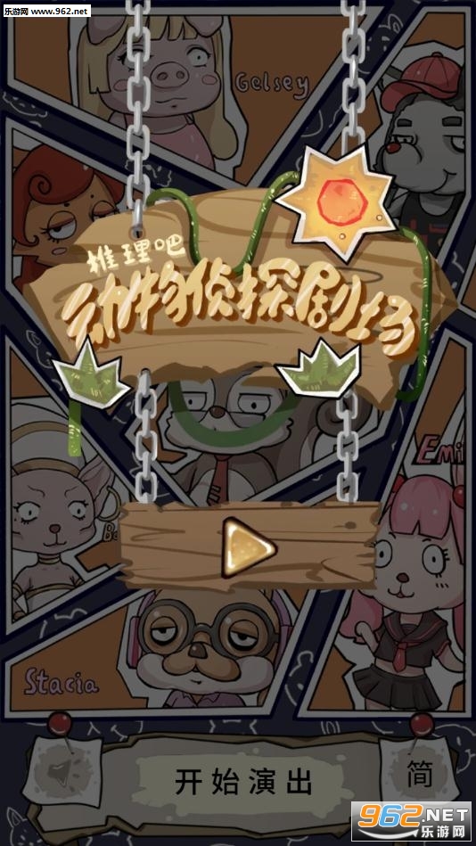 �����ɶ�����̽�糡���°��ͼ0