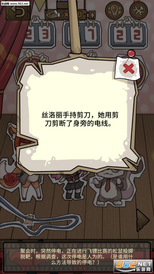 �����ɶ�����̽�糡���°��ͼ2