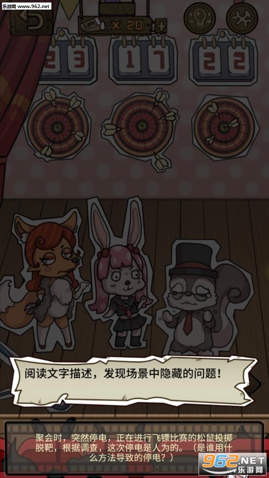 �����ɶ�����̽�糡���°��ͼ3