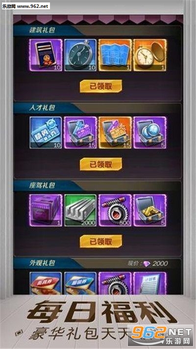 ���������ֺ��v1.2 ������ͼ3