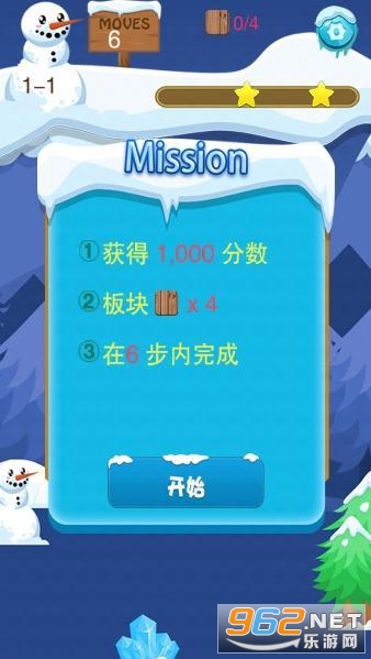 Ȥ�����ֺ����v1.0.0׬Ǯ��ͼ2