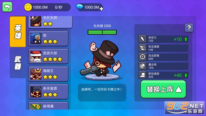 �Ҿ�Ҫ�Լ�����������ʯ��v1.4��ͼ4