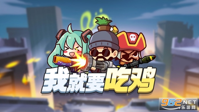 �Ҿ�Ҫ�Լ�����������ʯ��v1.4��ͼ1