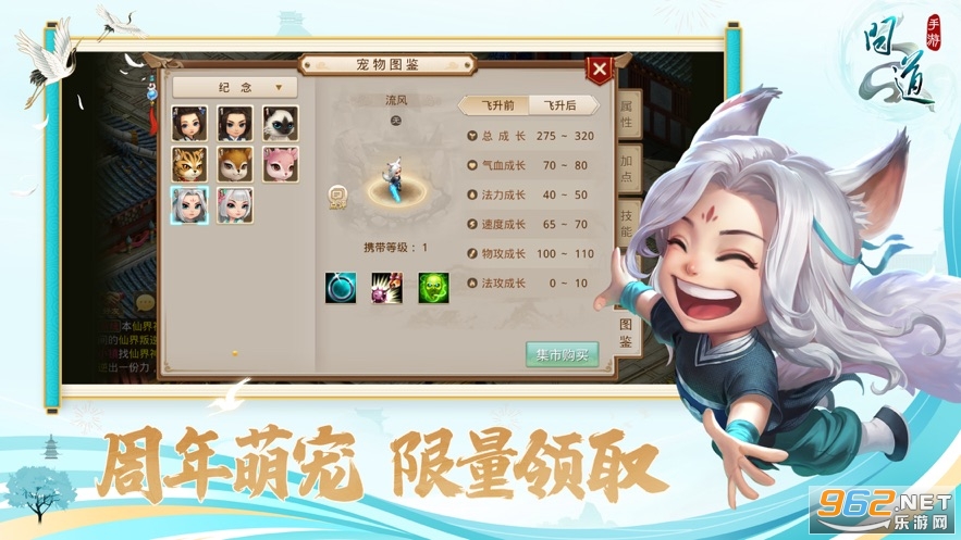 �ʵ�����sfǧ��Ԫ��v2.119.0319 ˢԪ�����ͼ1