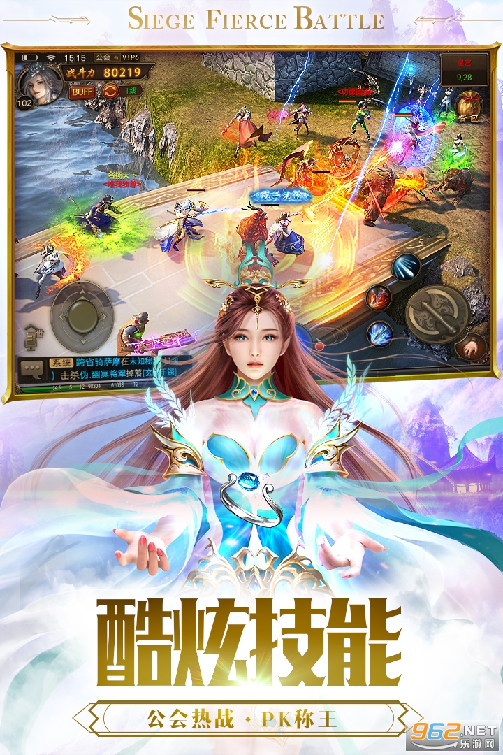 һ����R��̬��v101.0.0 �������ͼ3