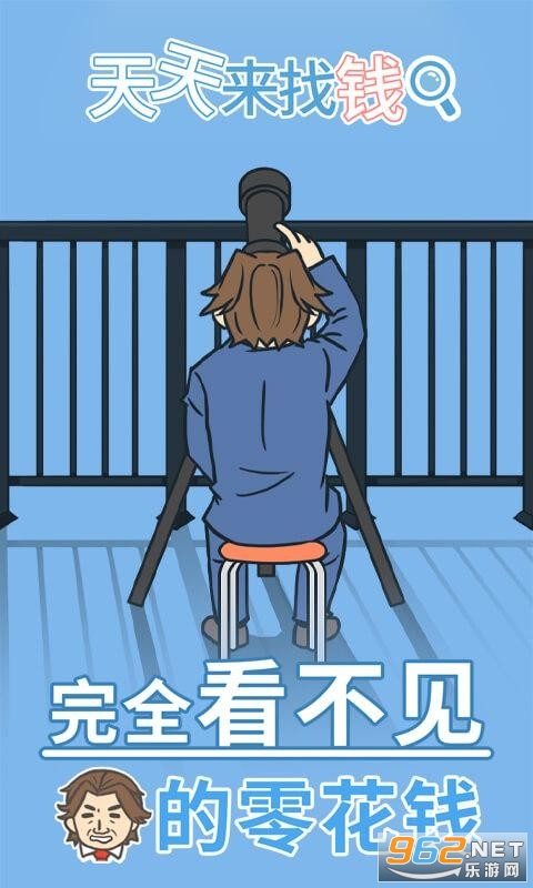��������Ǯ�����v1.0.0 ׬Ǯ���ͼ0