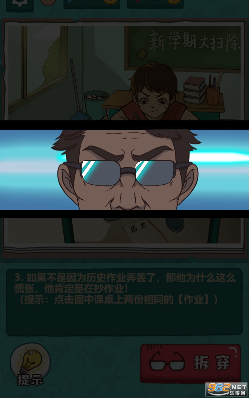 ��ǿ������ģ������ͼ0