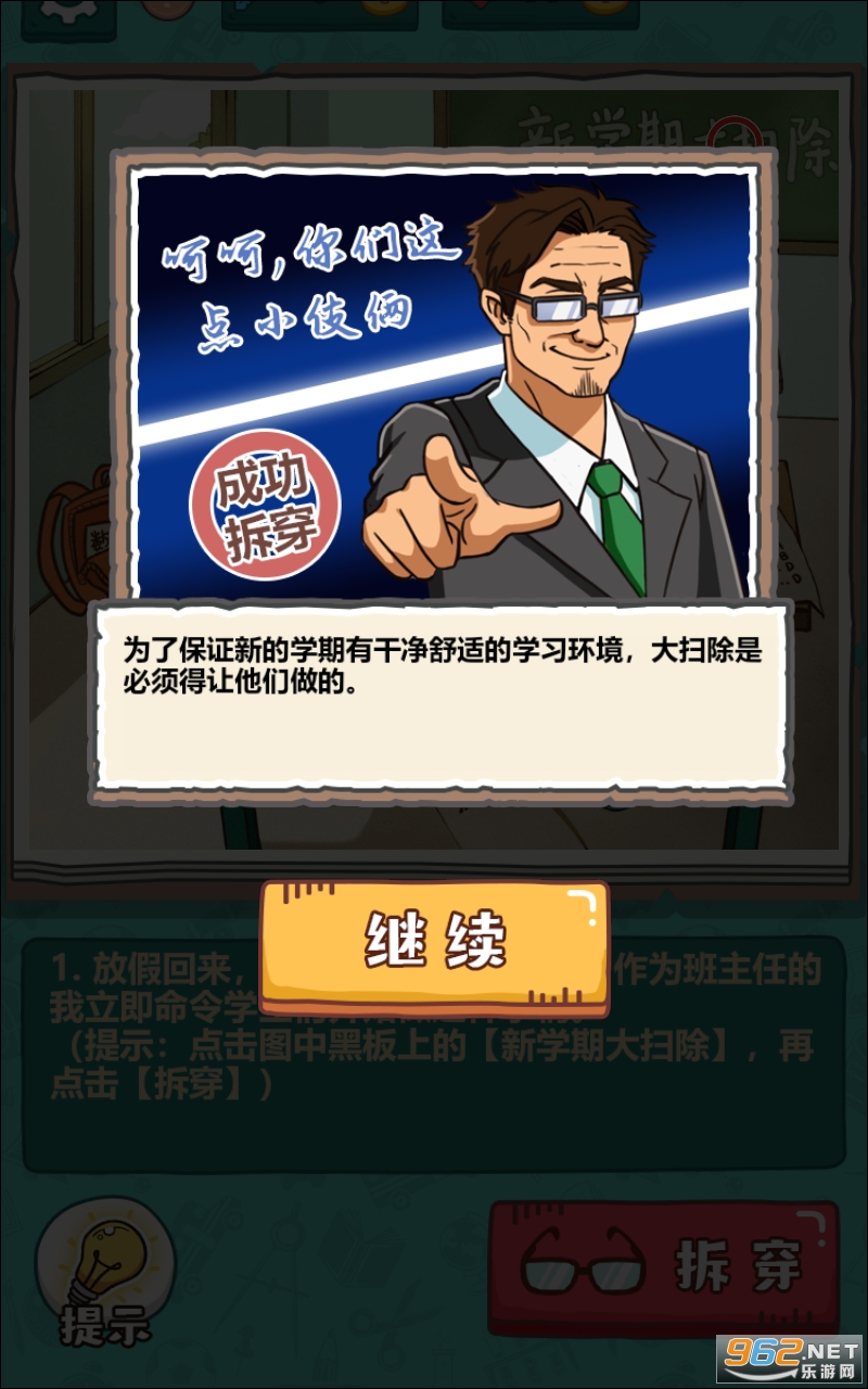 ��ǿ������ģ������ͼ1
