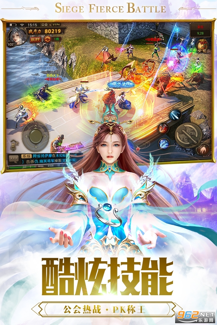 ս��ϻ���̬��v101.0.0 �������ͼ0
