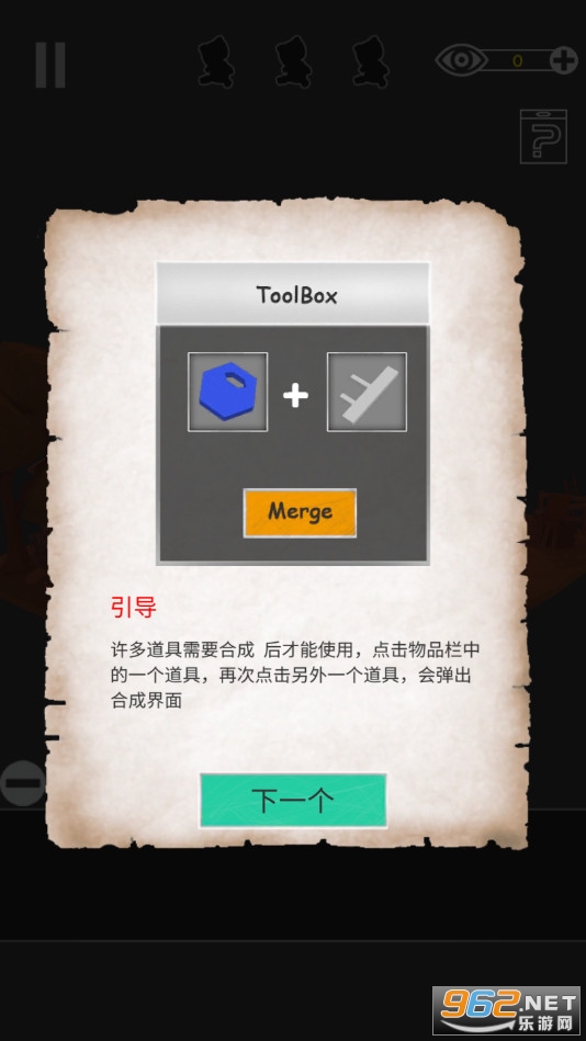 ��������֮��ʧȥ����v1.0��ͼ2