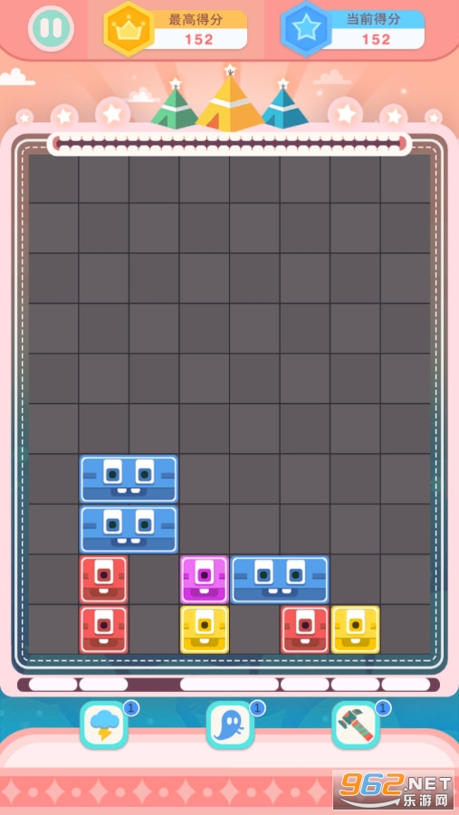 Ϭ����������v1.0.5 ������ͼ0