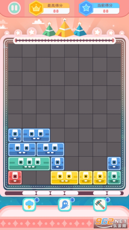 Ϭ����������v1.0.5 ������ͼ1