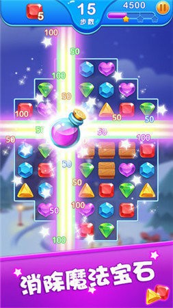 ��ʯ�����������v1.15.2 �ֺ���ͼ0