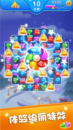 ��ʯ�����������v1.15.2 �ֺ���ͼ1