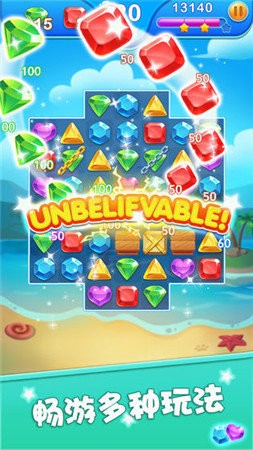 ��ʯ�����������v1.15.2 �ֺ���ͼ3