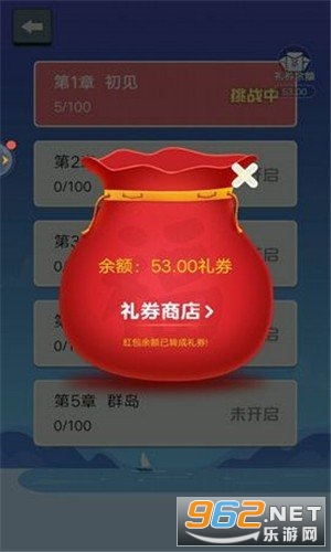 ָ����һ�����ٰ�v2.00.001 ������ͼ1