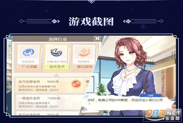 ���������ٷ������ͼ2