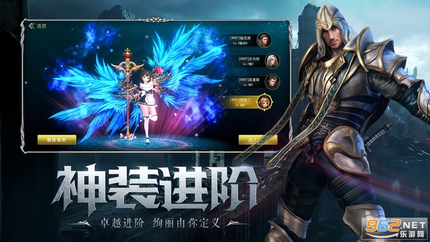 �������֮���ߴ�˵�ֻ�������Ϸv1.0.1 ��ʽ���ͼ1