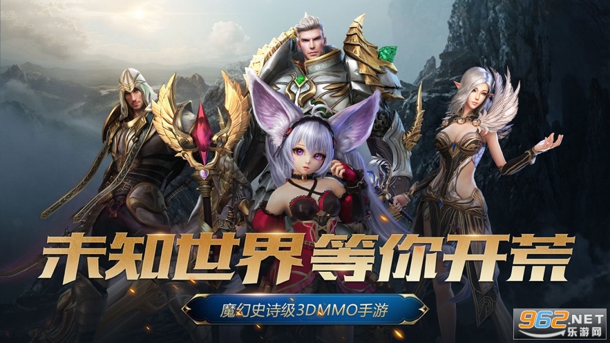 �������֮���ߴ�˵�ֻ�������Ϸv1.0.1 ��ʽ���ͼ3
