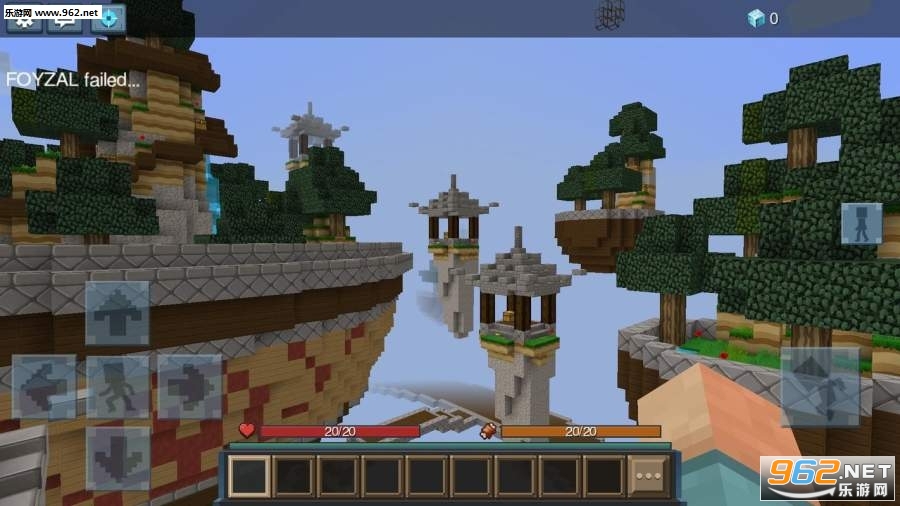 Sky Wars(�յ�ս����Ϸ)v1.8.5 ���°��ͼ1
