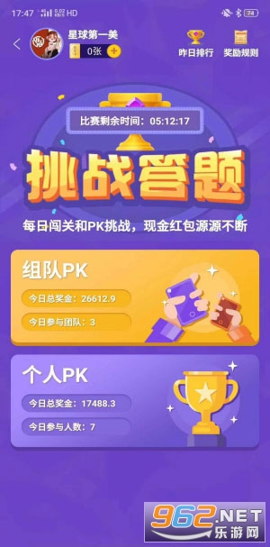 ������������׬Ǯ��v1.0.2 ������ͼ1
