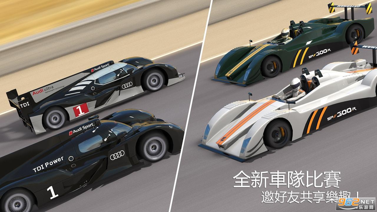 GT Racing 2(gt����7)v1.6.4 �����ͼ1