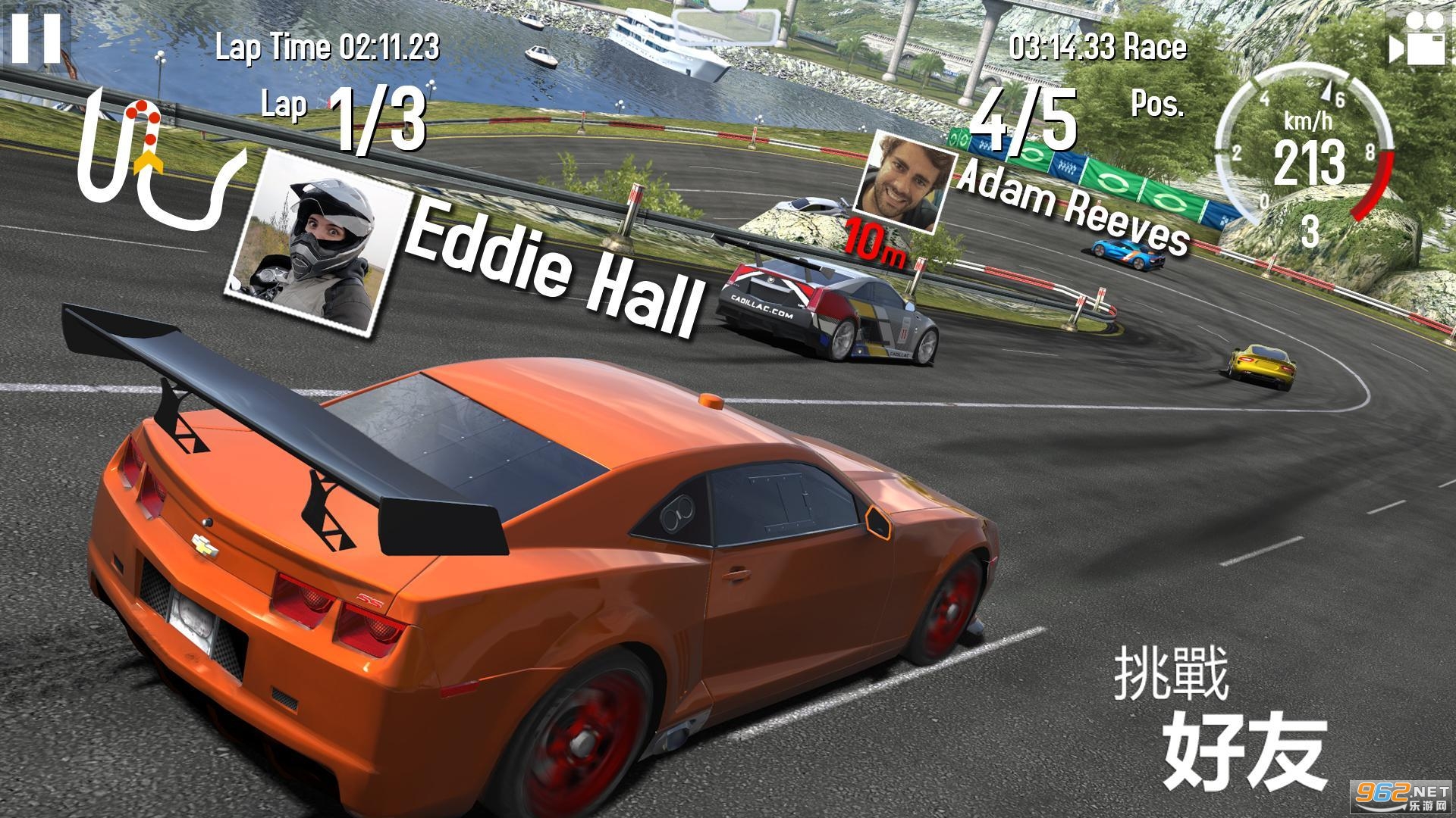 GT Racing 2(gt����7)v1.6.4 �����ͼ3