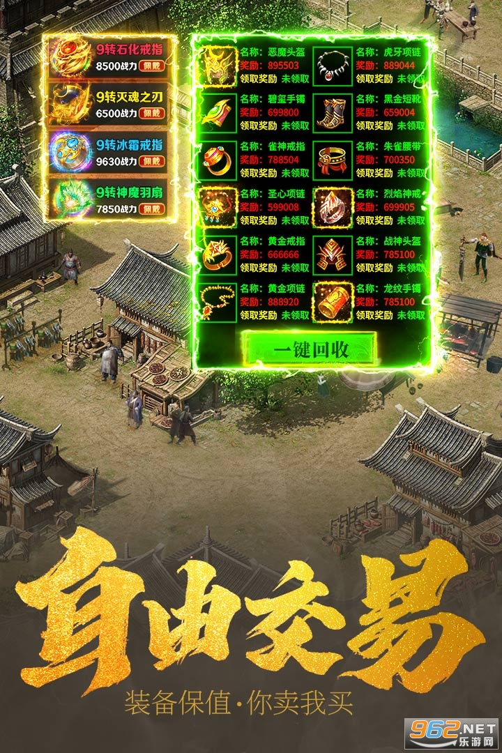 �������Ǳ�̬��v3.72 ��V���ͼ2